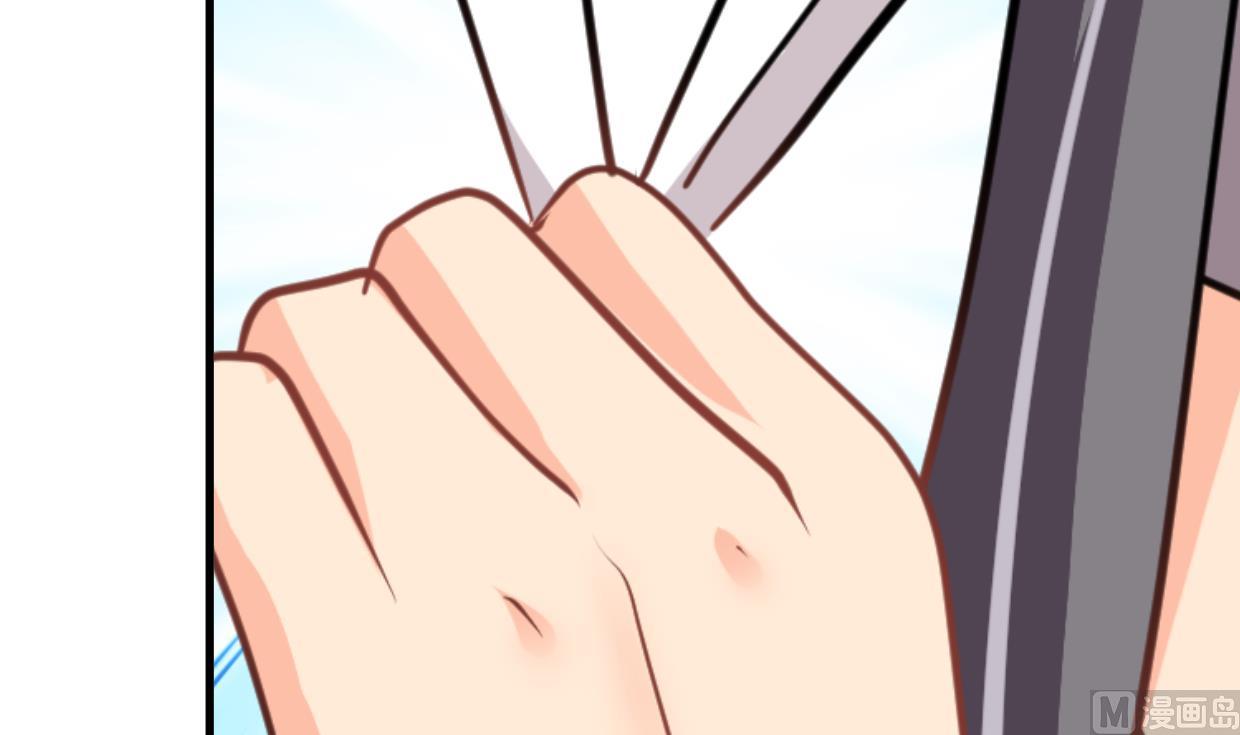 🍹何故为卿狂 第362话 遗漏 第36页