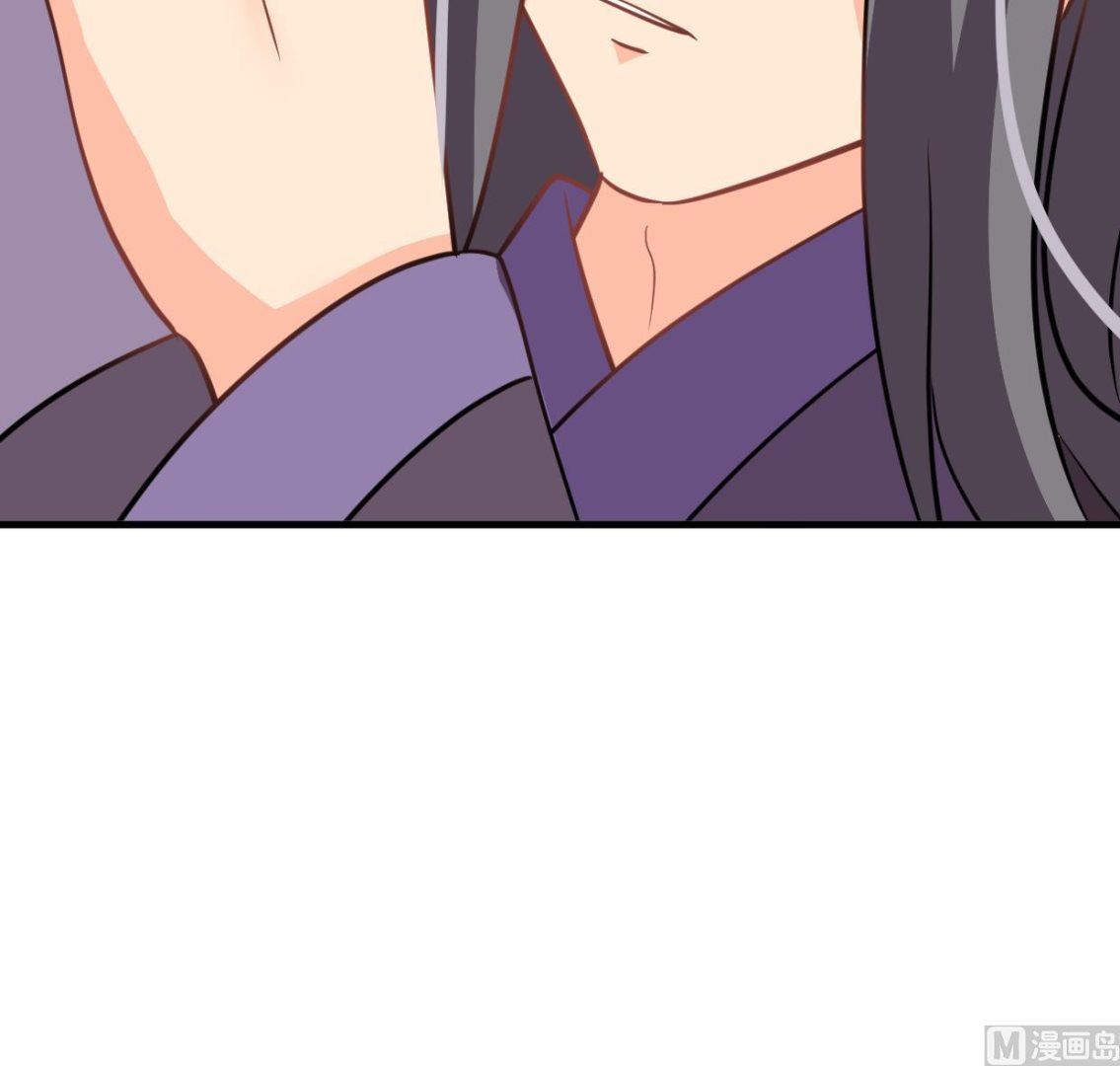 🍹何故为卿狂 第362话 遗漏 第39页