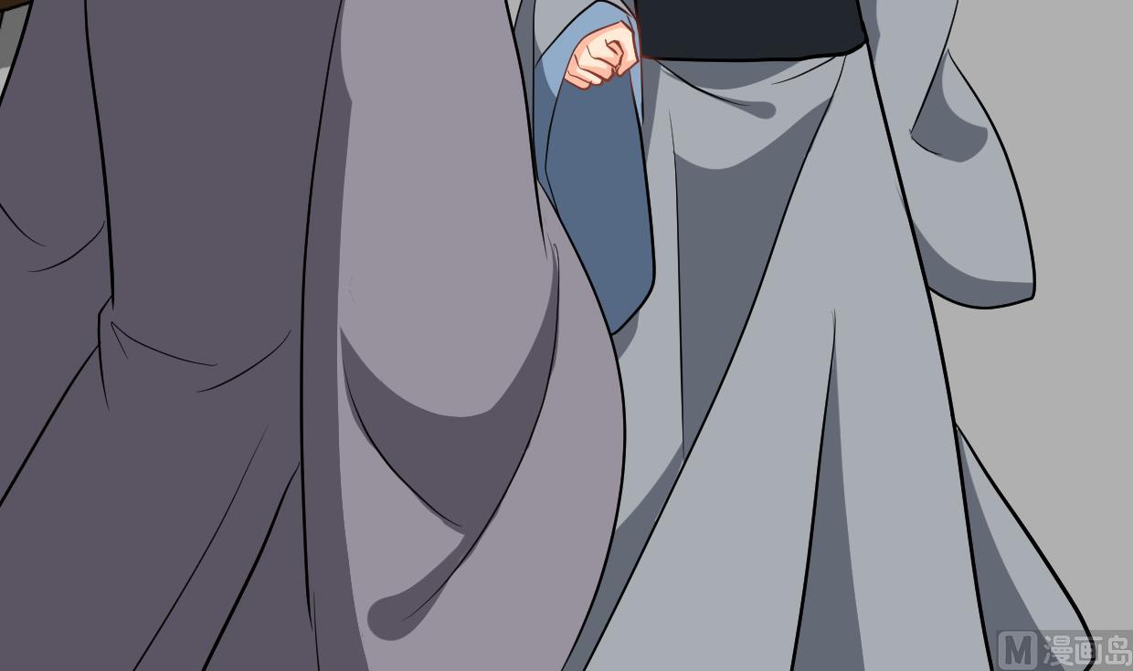 🍹何故为卿狂 第362话 遗漏 第42页