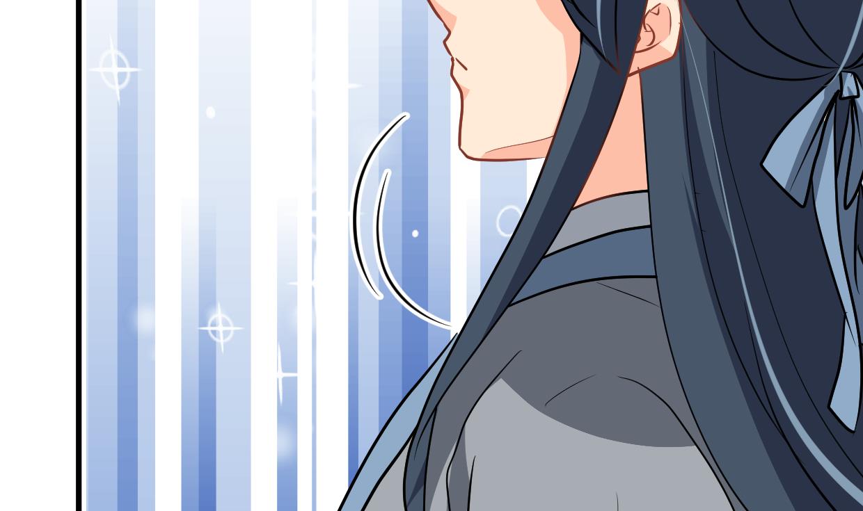 🍹何故为卿狂 第362话 遗漏 第46页