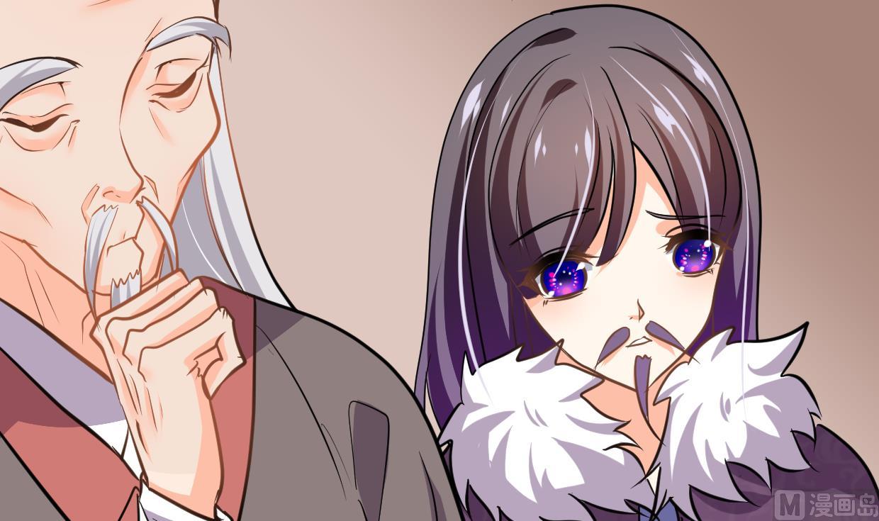 🍹何故为卿狂 第364话 出击 第10页