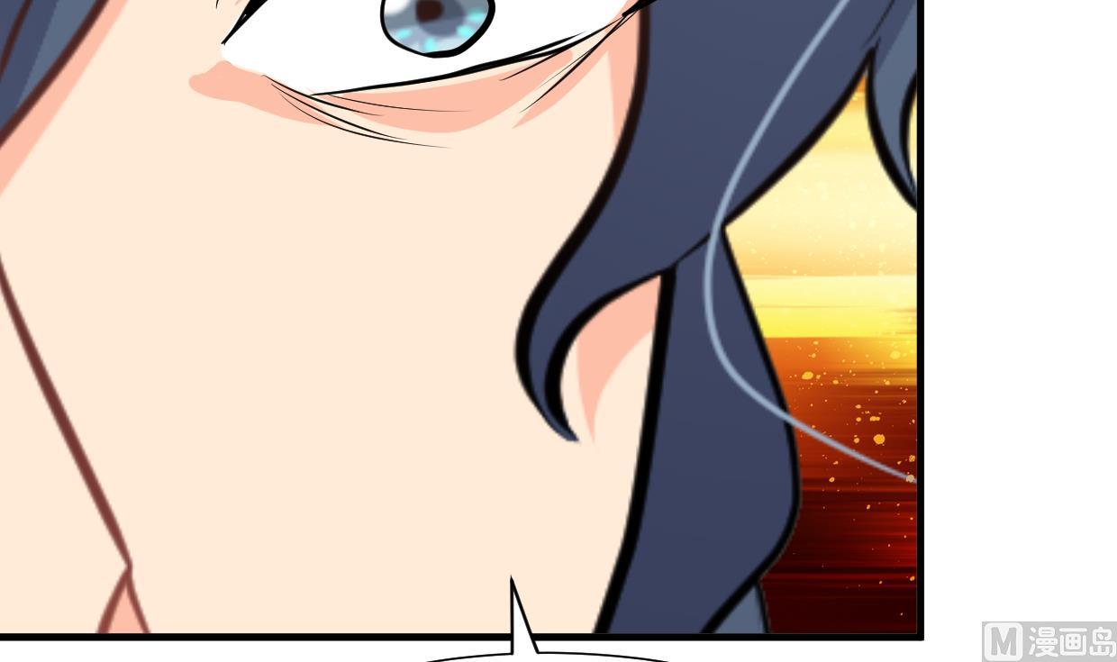 🍹何故为卿狂 第366话 信息 第16页