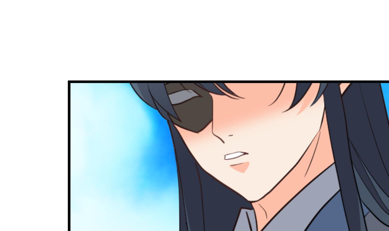 🍹何故为卿狂 第366话 信息 第26页