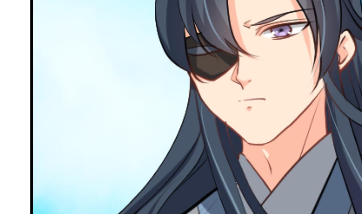 🍹何故为卿狂 第370话 伪装 第17页
