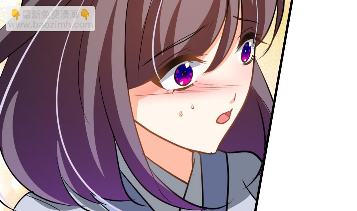 🍹何故为卿狂 第370话 伪装 第3页