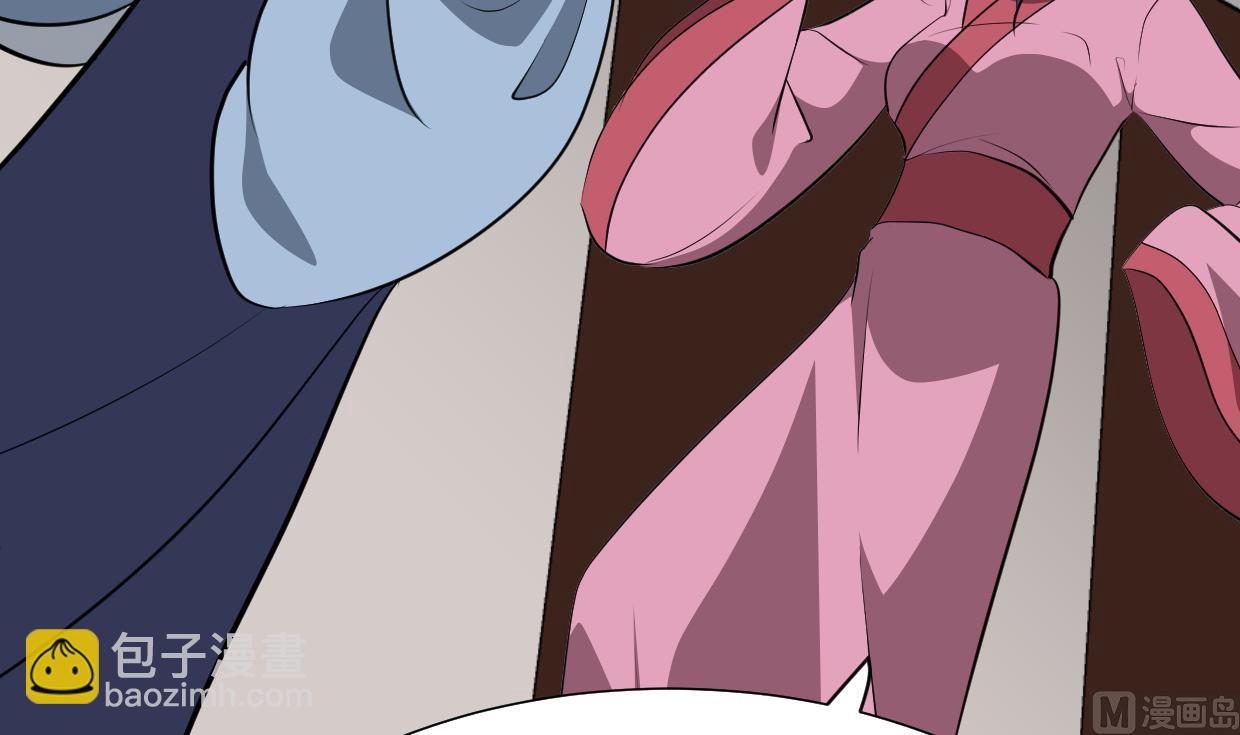 🍹何故为卿狂 第370话 伪装 第34页