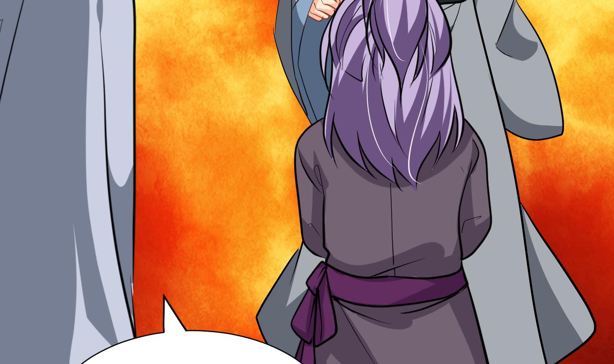 🍹何故为卿狂 第370话 伪装 第8页
