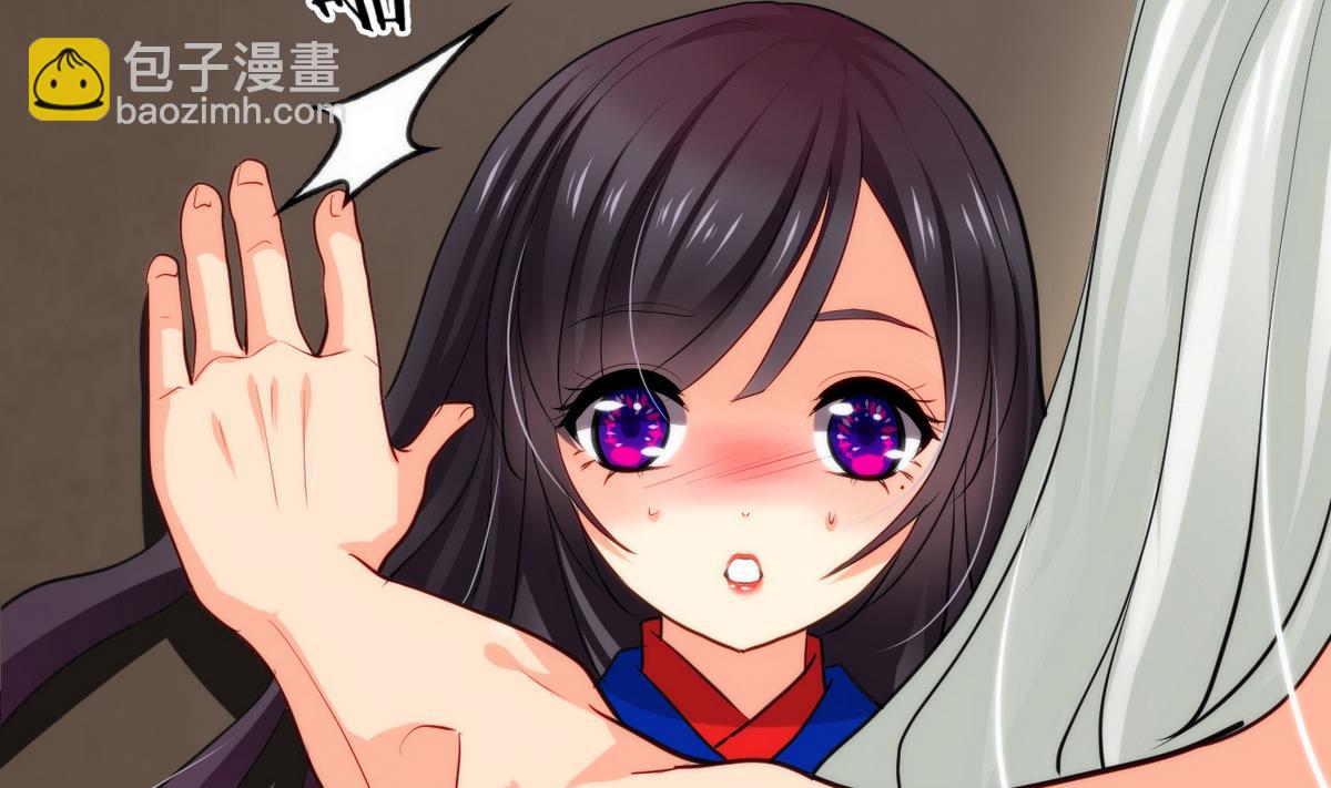 🍹何故为卿狂 第38话 防不胜防 第11页
