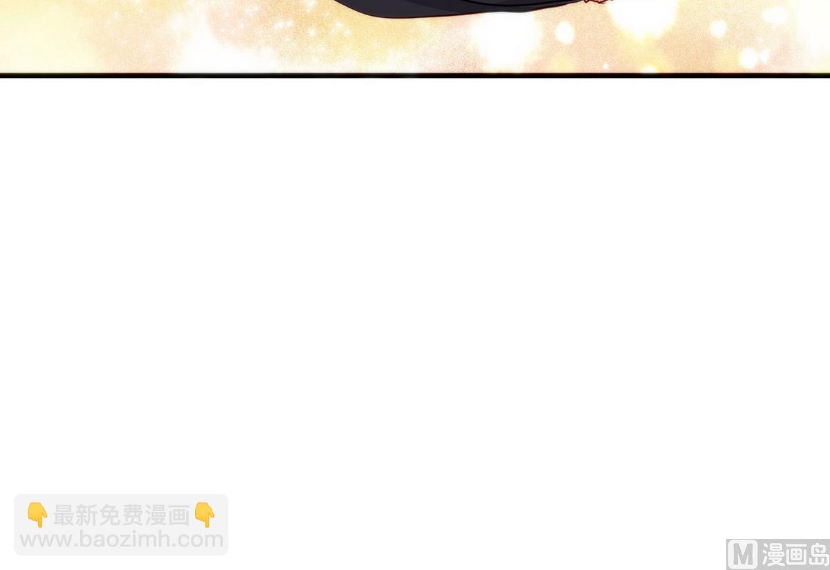 🍹何故为卿狂 第38话 防不胜防 第36页