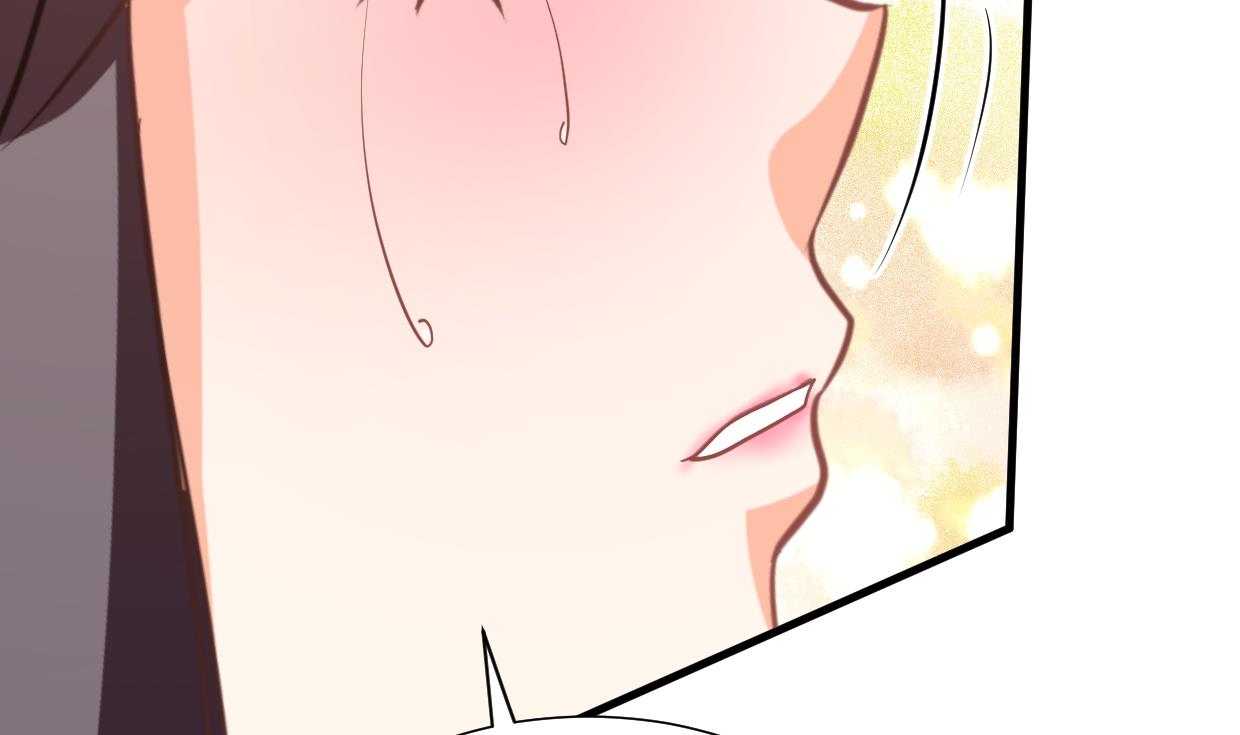 🍹何故为卿狂 第372话 牵挂 第21页