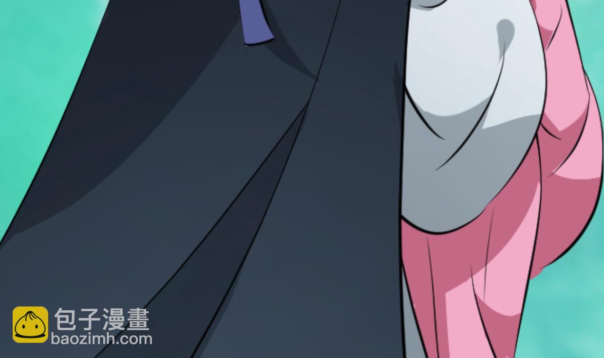 🍹何故为卿狂 第372话 牵挂 第26页