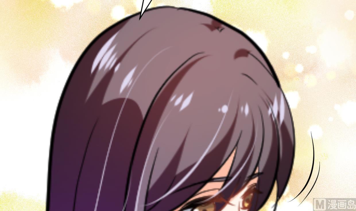 🍹何故为卿狂 第372话 牵挂 第34页