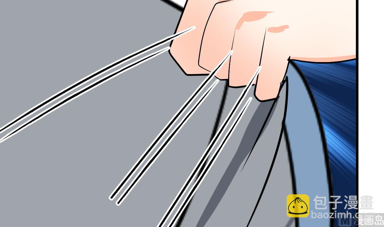 🍹何故为卿狂 第372话 牵挂 第49页