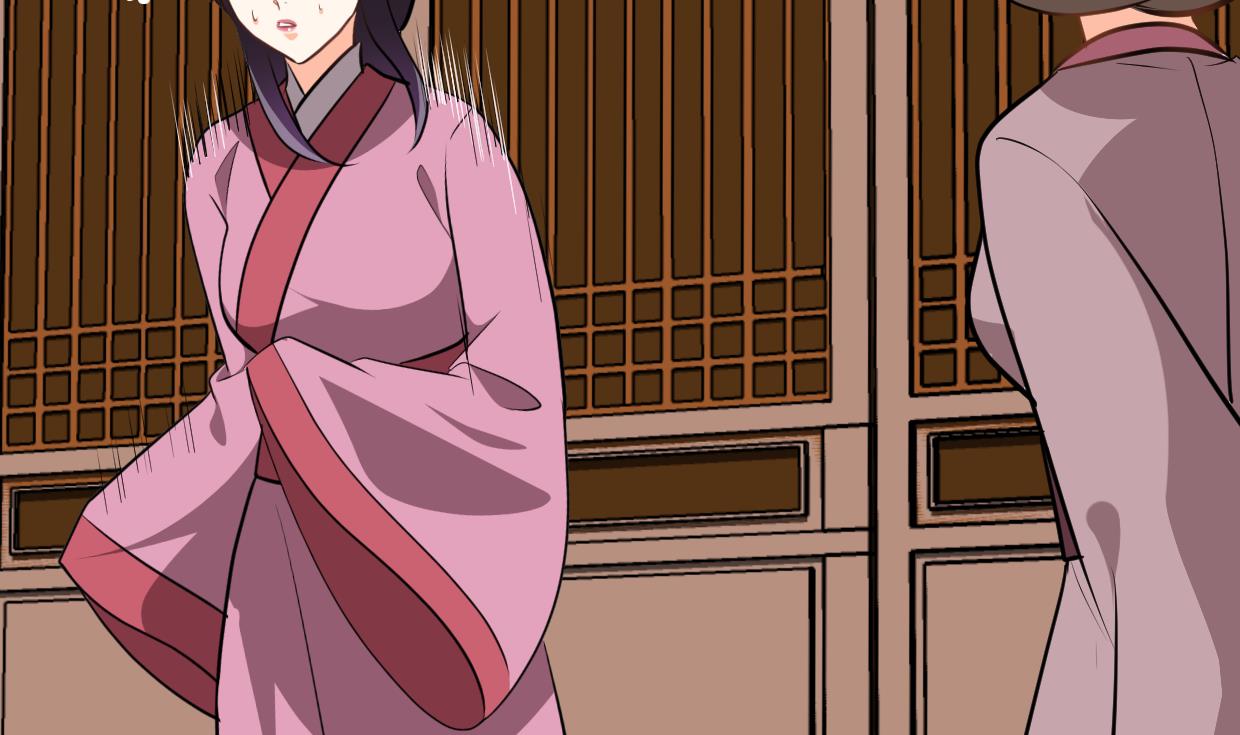 🍹何故为卿狂 第374话 紧盯 第17页