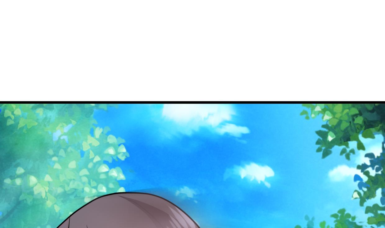 🍹何故为卿狂 第374话 紧盯 第41页