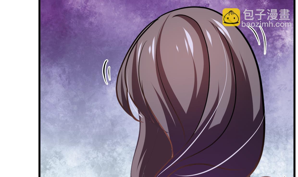 🍹何故为卿狂 第374话 紧盯 第5页