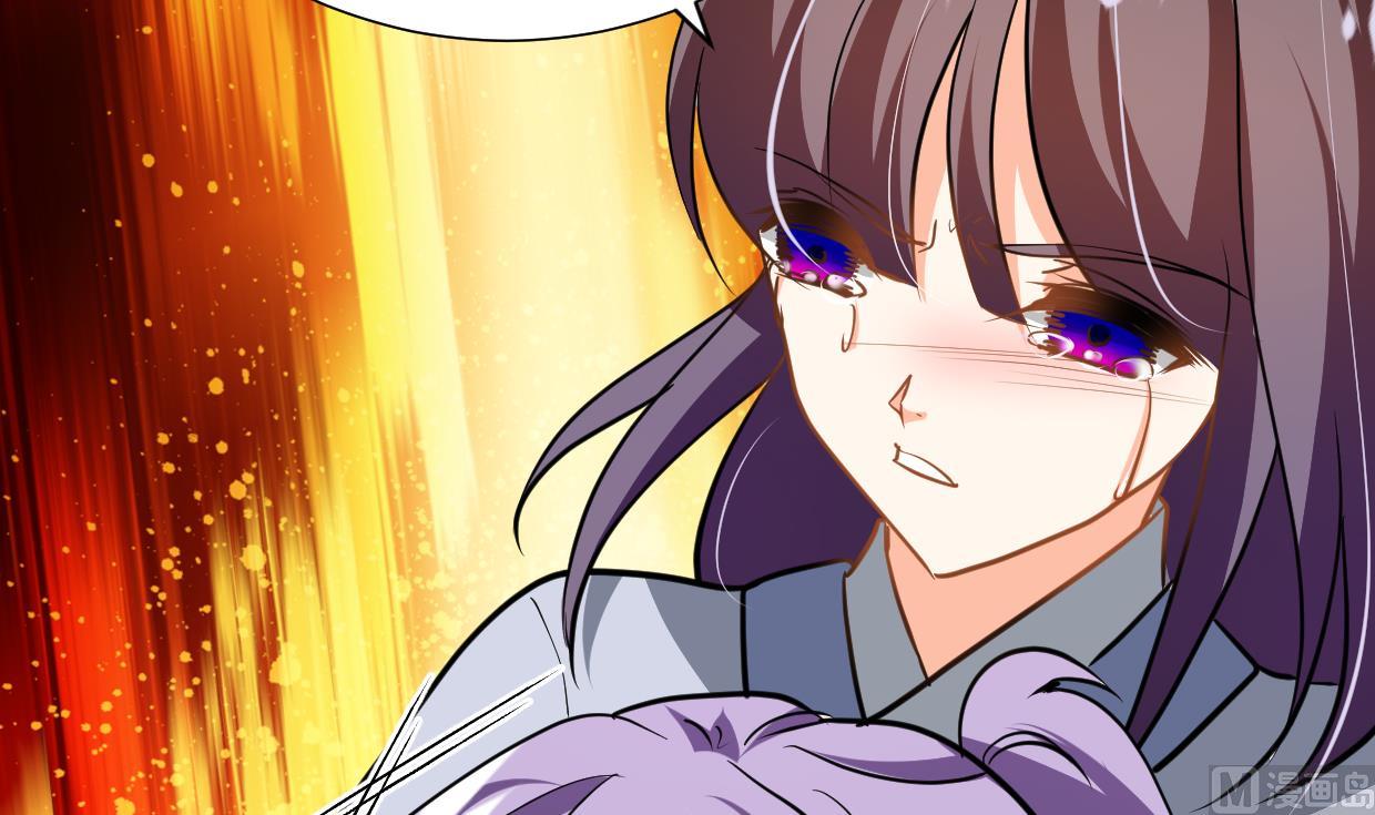 🍹何故为卿狂 第376话 火种 第19页