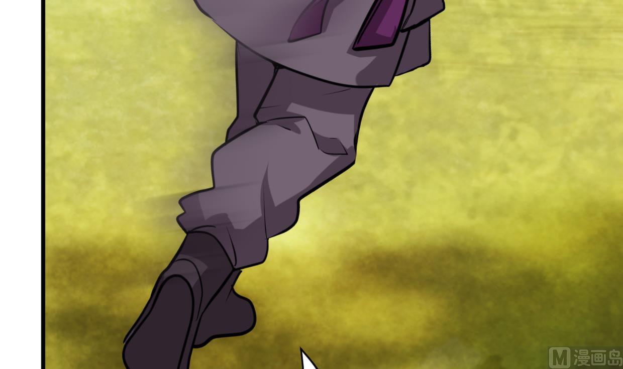 🍹何故为卿狂 第376话 火种 第7页