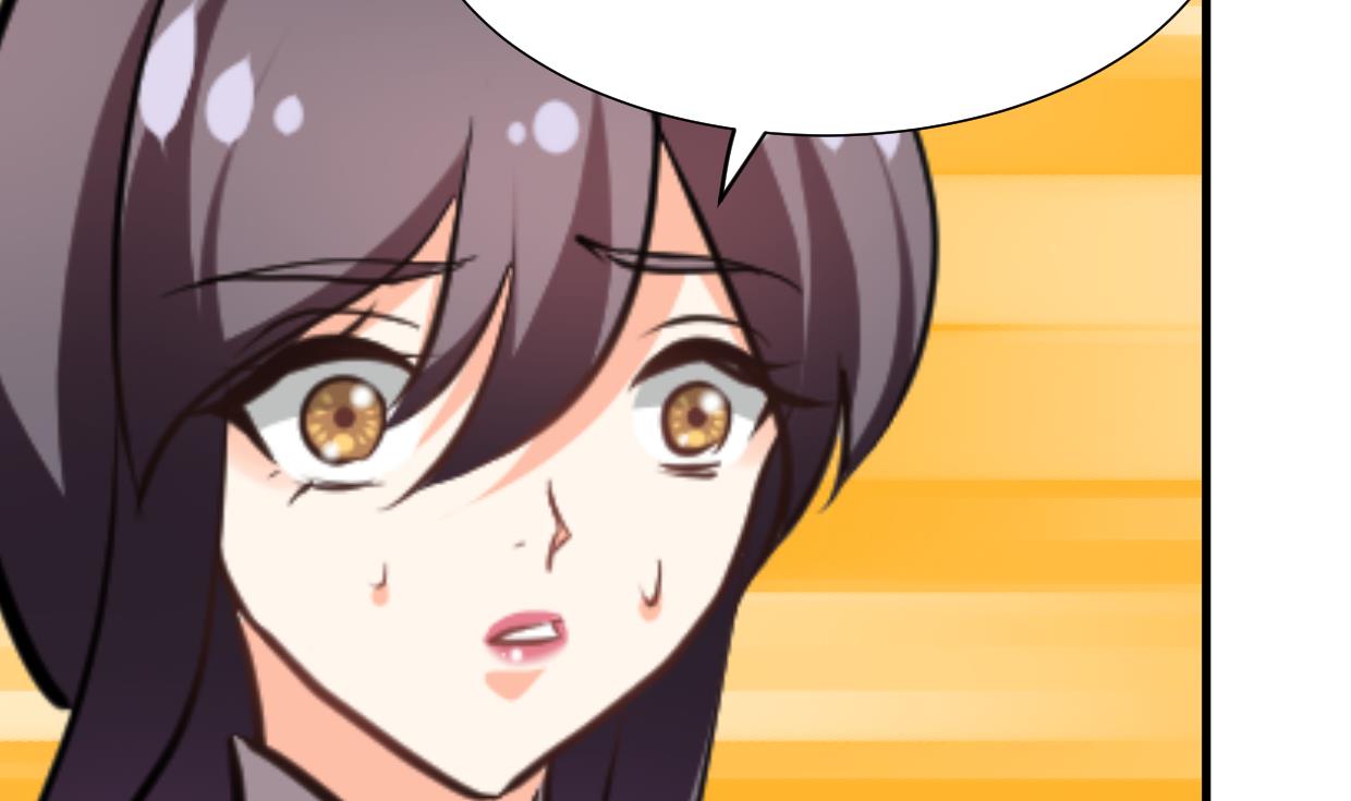 🍹何故为卿狂 第382话 耐心 第18页