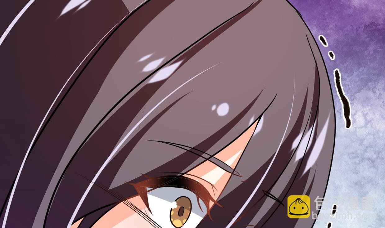 🍹何故为卿狂 第382话 耐心 第3页