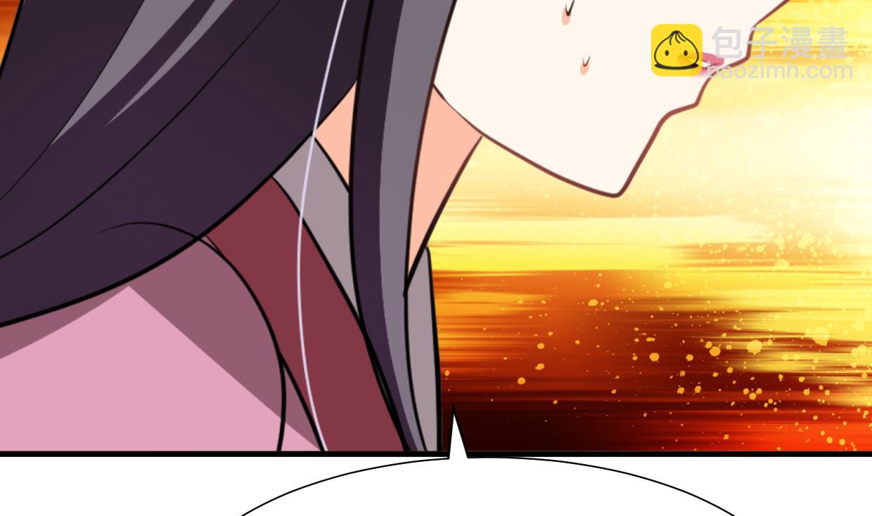 🍹何故为卿狂 第382话 耐心 第30页