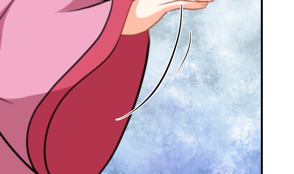 🍹何故为卿狂 第382话 耐心 第42页