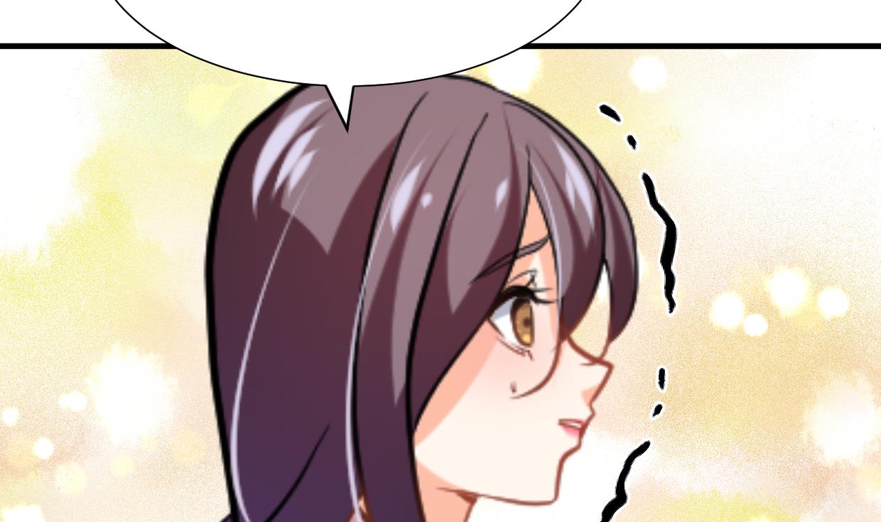 🍹何故为卿狂 第382话 耐心 第44页