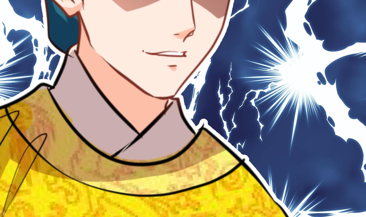 🍹何故为卿狂 第382话 耐心 第48页