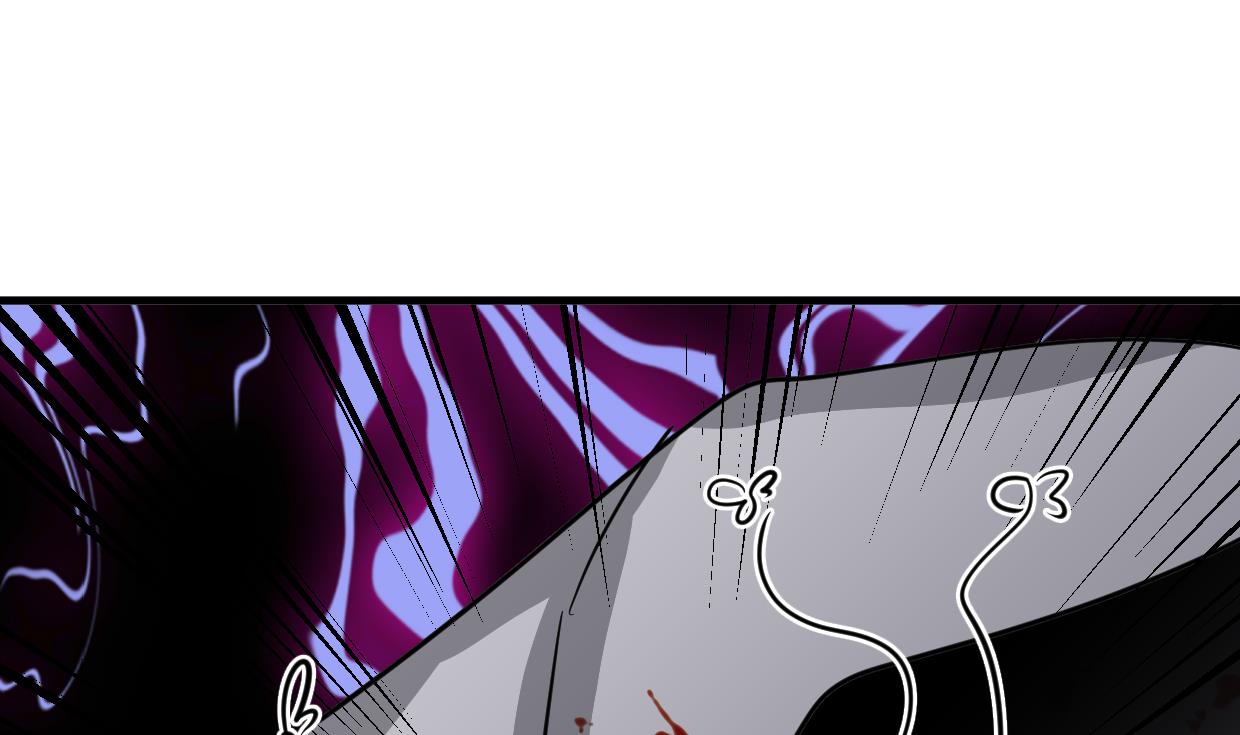 🍹何故为卿狂 第384话 围城 第33页