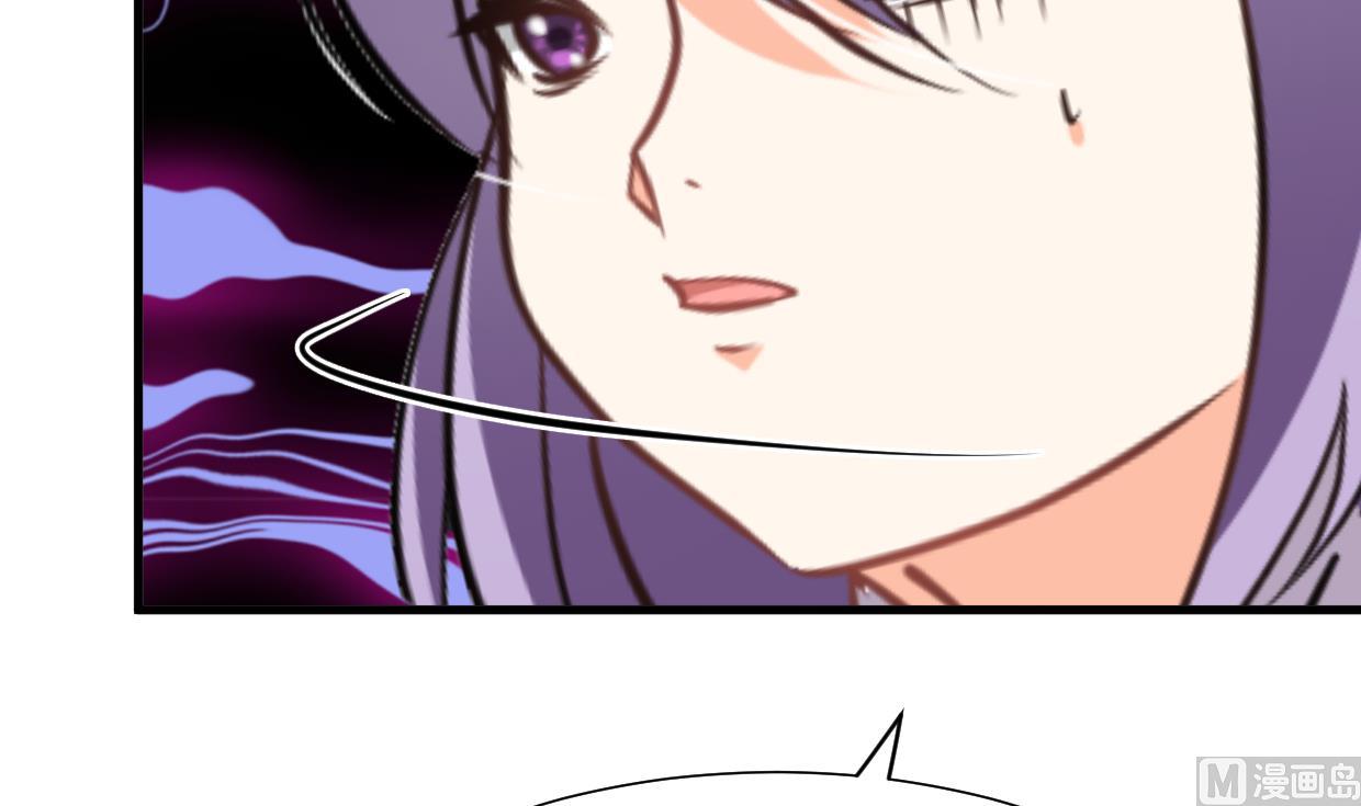 🍹何故为卿狂 第384话 围城 第49页