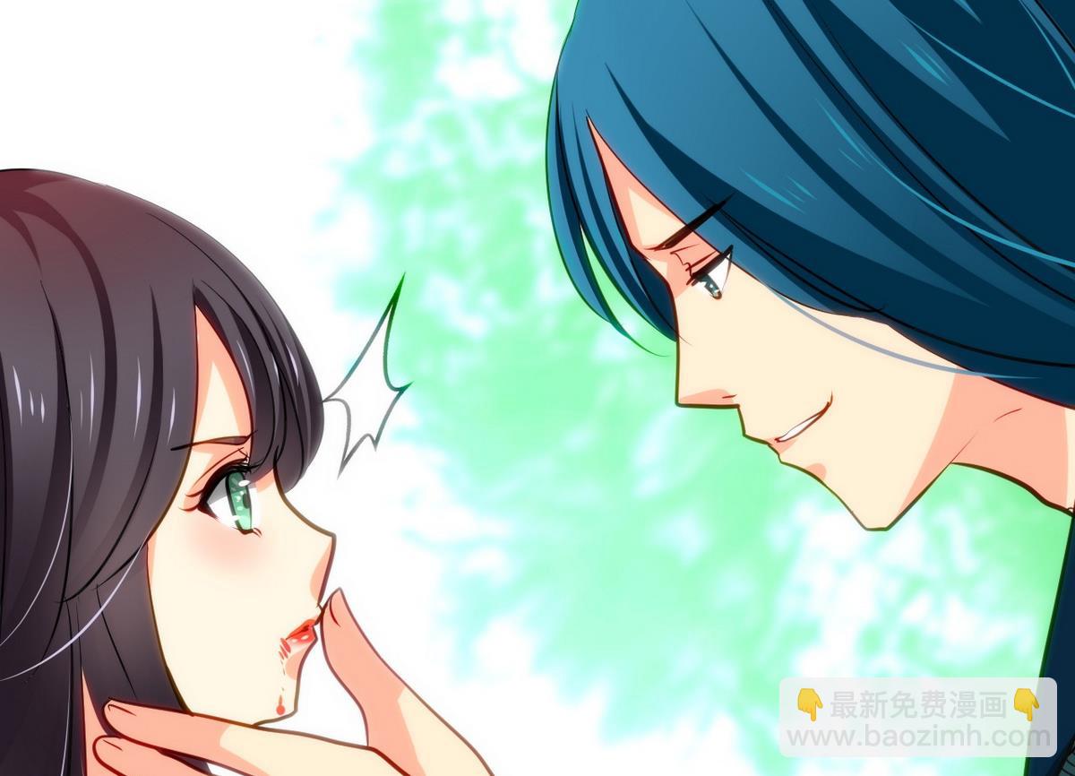 🍹何故为卿狂 第40话 月娘的岔路 第38页