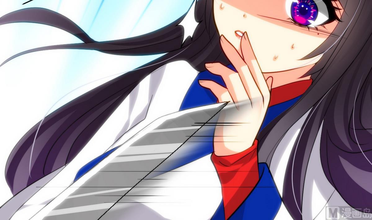 🍹何故为卿狂 第40话 月娘的岔路 第6页