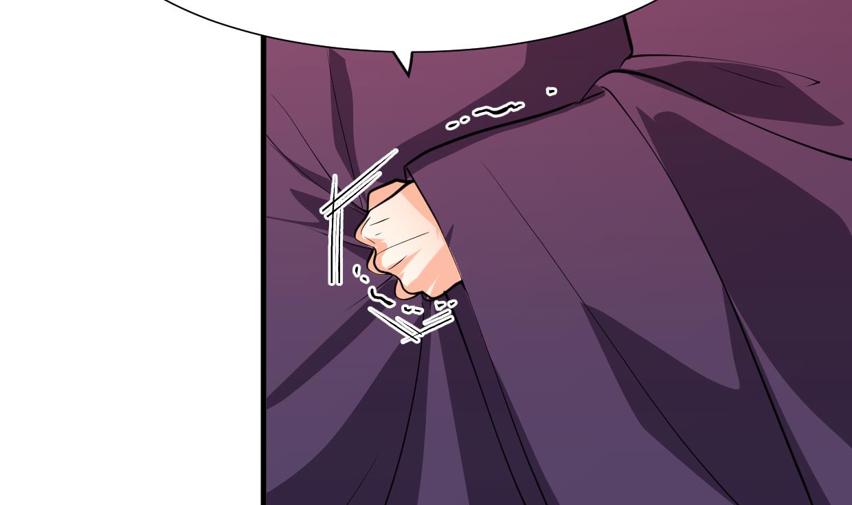 🍹何故为卿狂 第392话 动摇 第14页