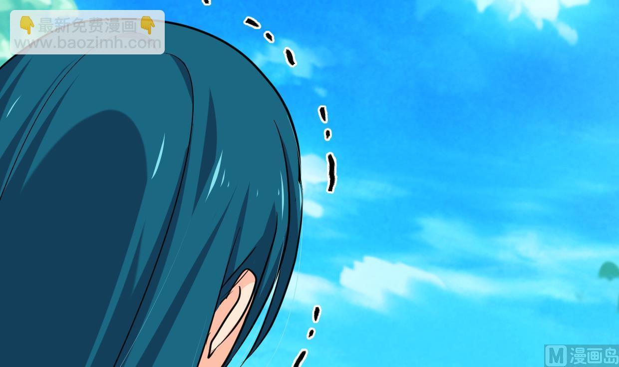 🍹何故为卿狂 第392话 动摇 第31页