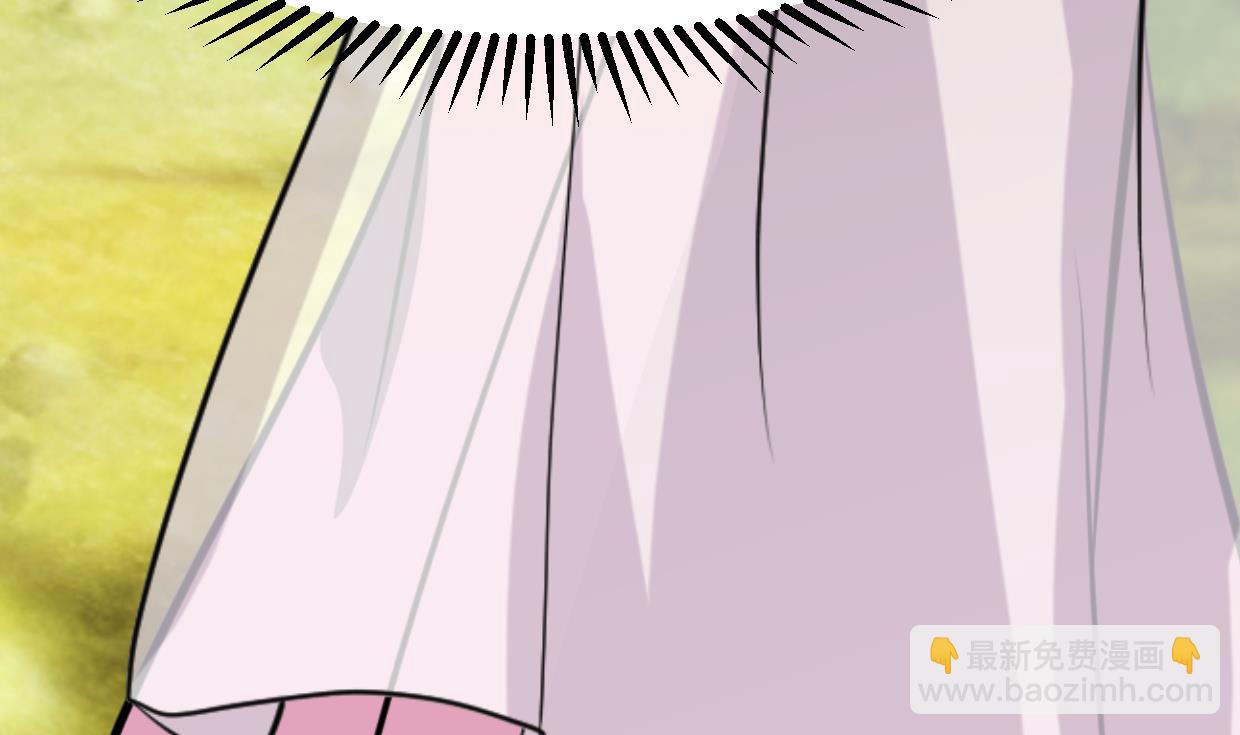 🍹何故为卿狂 第394话 支撑 第9页