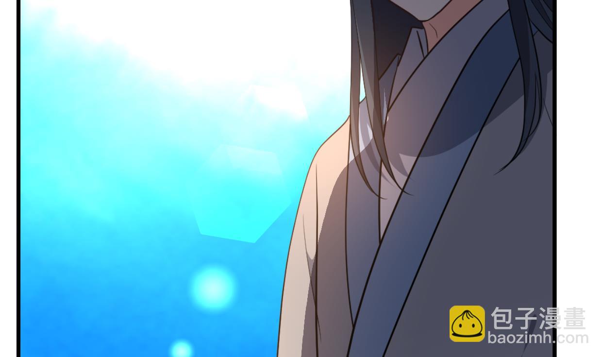 🍹何故为卿狂 第396话 我是谁 第23页