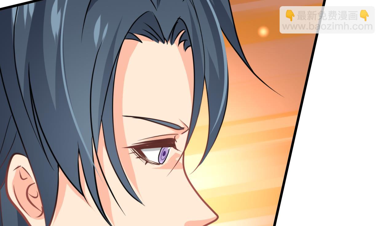 🍹何故为卿狂 第398话 错过 第6页