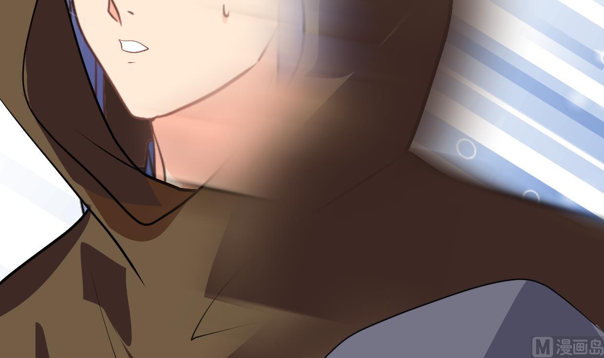 🍹何故为卿狂 第400话 独自选择 第25页