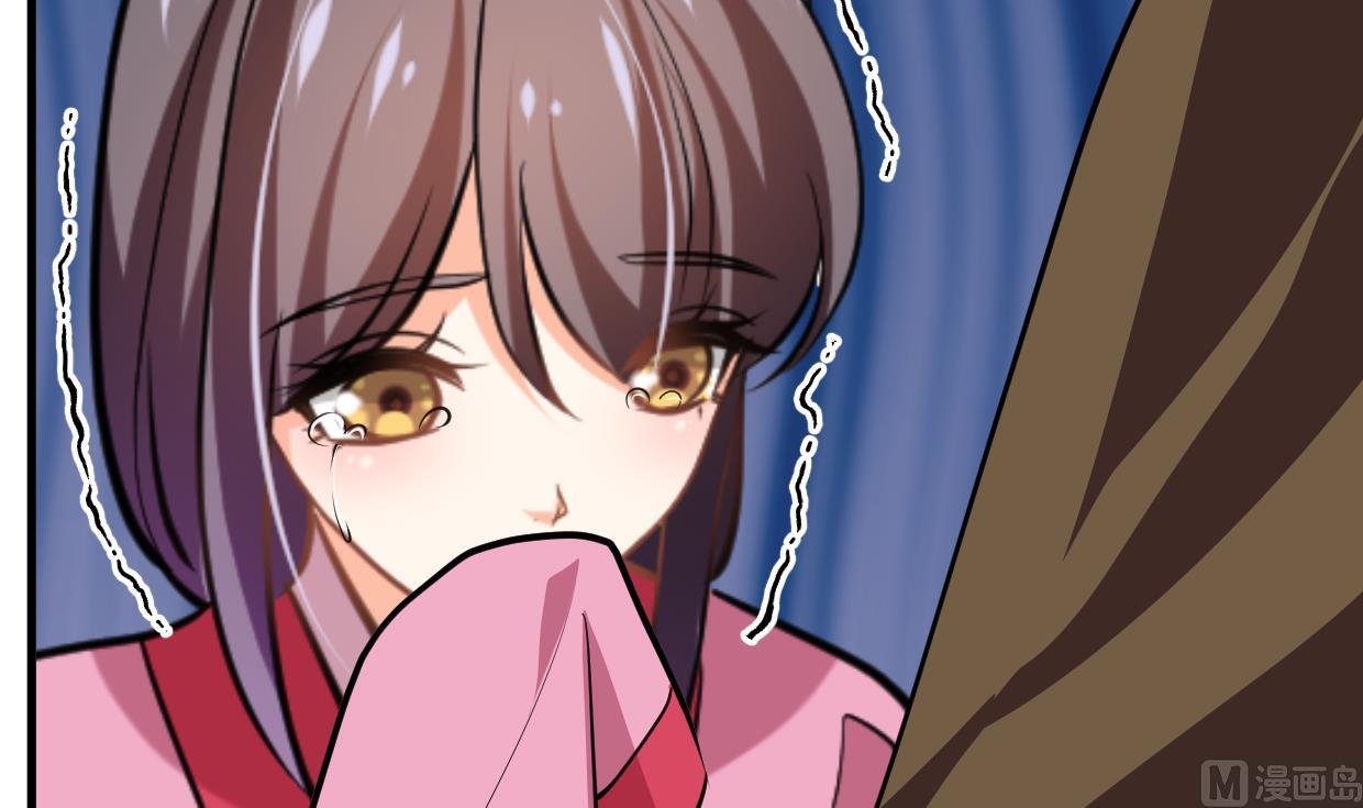 🍹何故为卿狂 第400话 独自选择 第37页