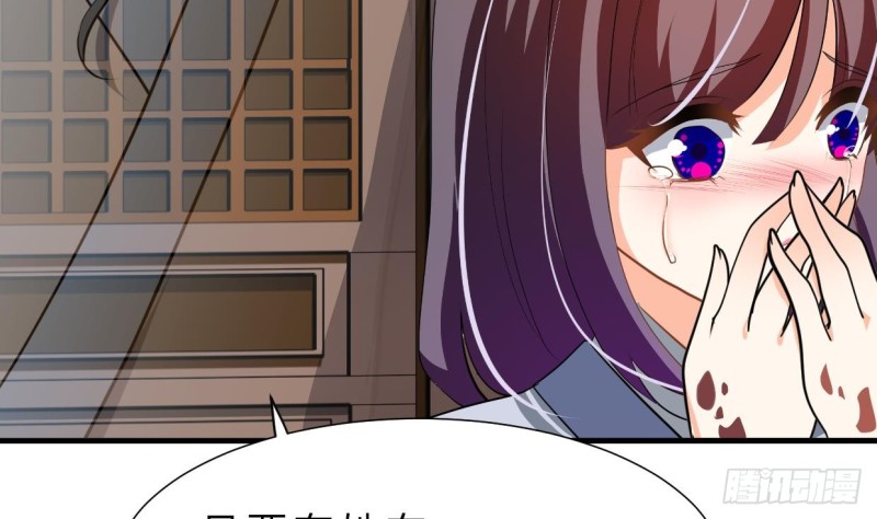 🍹何故为卿狂 第402话 唯一生机 第11页