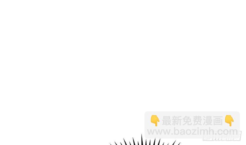 🍹何故为卿狂 第402话 唯一生机 第13页
