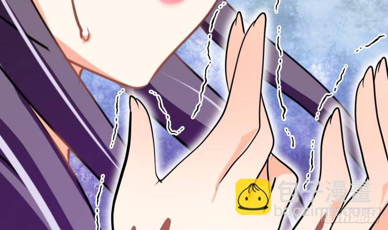 🍹何故为卿狂 第402话 唯一生机 第15页