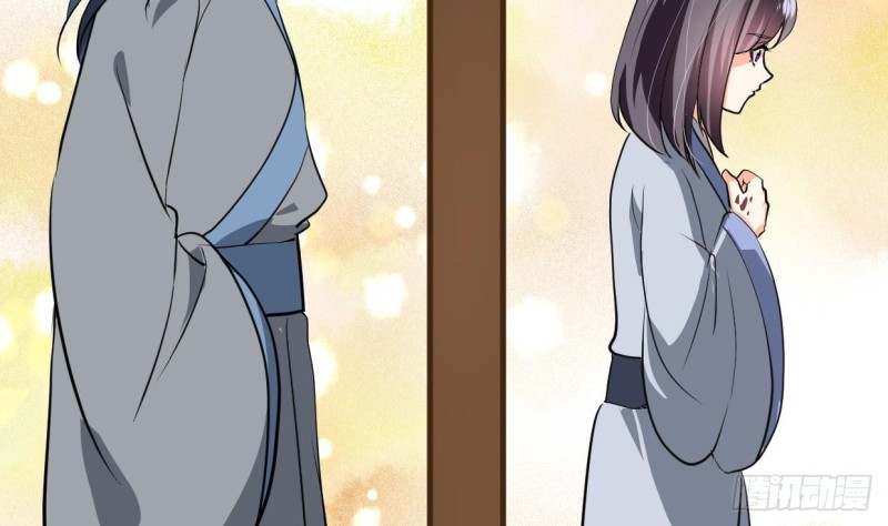 🍹何故为卿狂 第402话 唯一生机 第3页