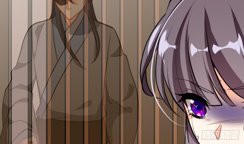 🍹何故为卿狂 第402话 唯一生机 第33页