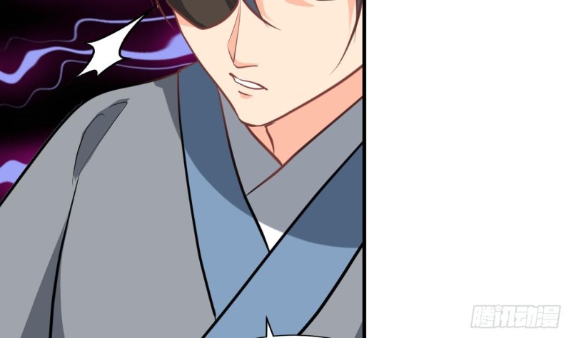 🍹何故为卿狂 第402话 唯一生机 第37页