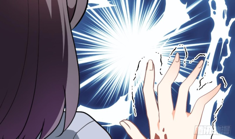 🍹何故为卿狂 第402话 唯一生机 第42页