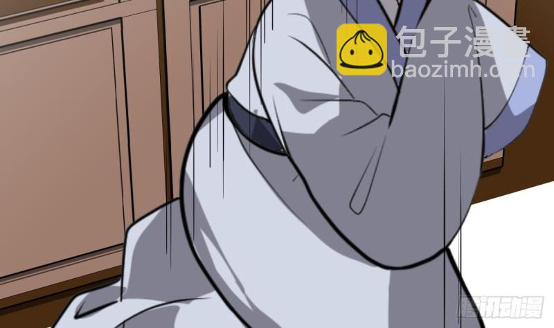 🍹何故为卿狂 第402话 唯一生机 第46页