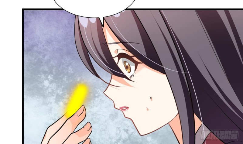 🍹何故为卿狂 第404话 成功 第21页