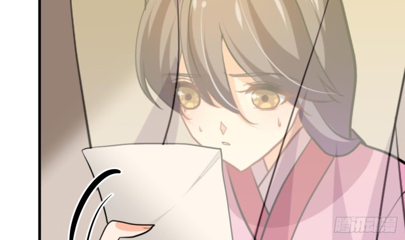 🍹何故为卿狂 第404话 成功 第28页