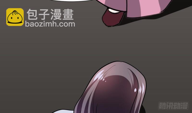 🍹何故为卿狂 第404话 成功 第3页